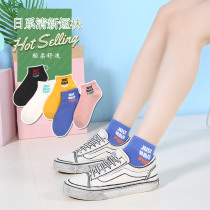 Boat socks two bars love letter number cartoon Japanese socks children pure cotton socks short socks women low support shallow short tube socks