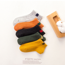 Spring and summer childrens boat Socks cartoon Korean baby cotton socks cute boy cotton socks girl 2-4-8-10 years old