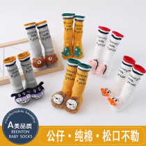 Baby socks spring and autumn cotton newborn socks English wind baby small high tube socks Cartoon Doll stockings