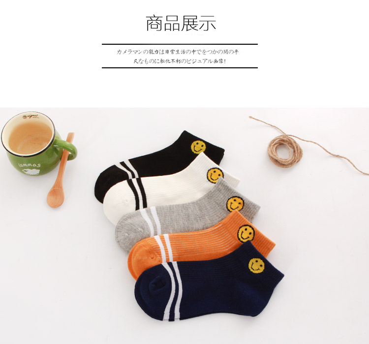 Thuyền vớ hai thanh chữ tình yêu chữ và số phim hoạt hình Nhật Bản vớ nữ cotton vớ vớ phụ nữ thấp để giúp vớ miệng nông tất bông