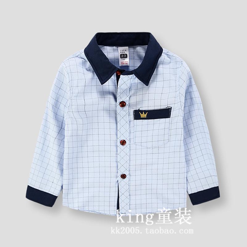 Chemise garcon LAZA à manche longue - Ref 2078017 Image 9