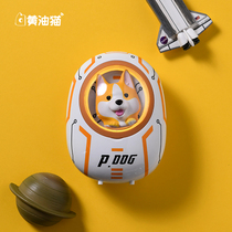 Butter cat BCAT space capsule charging treasure cute creative large-capacity portable power bank two-dimensional cute pet