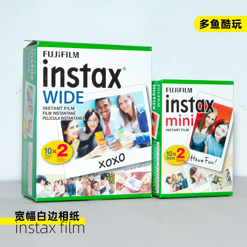 Fuji Instax Wide Mini Photo Paper 5inch White Edge 300/210/200/8/9/11/12