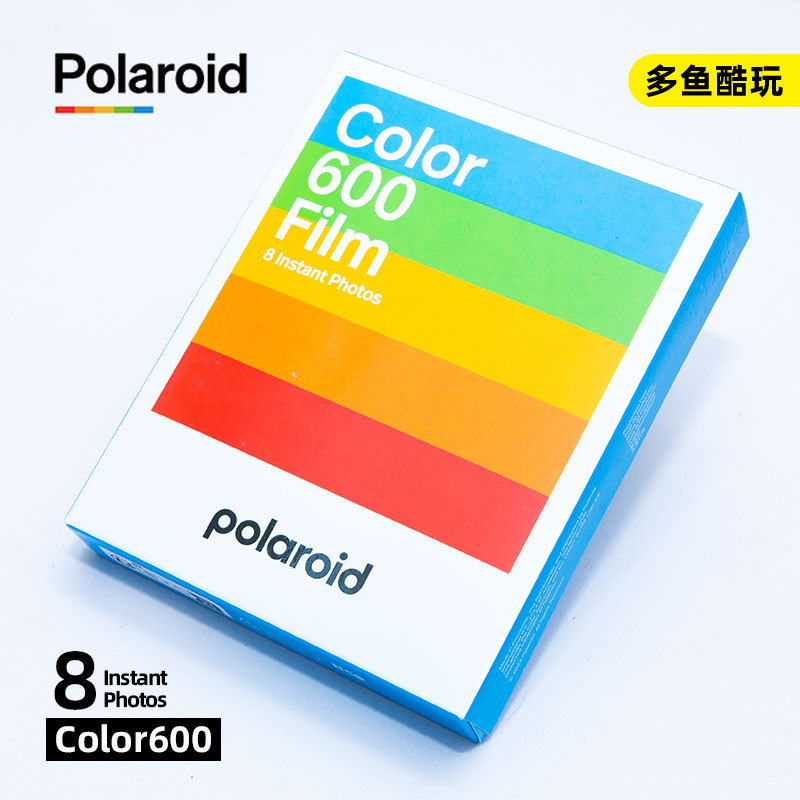 Polaroid Polaroid Photo Paper 600 Polaroid Film Onestep2 Rainbow Machine Colorful White Edge Photo Paper