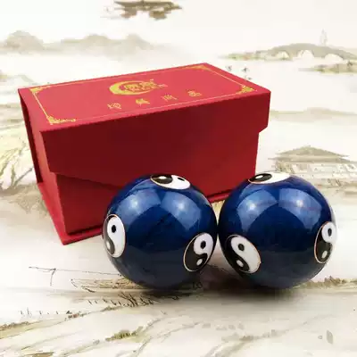 Grand Theft League with Baoding ball Conn fitness ball middle-aged and elderly hand turn ball massage ball health ball players play ball