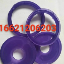 DGP DGPL DGC-K-18-25-32-40-50-63-80 cylinder repair kit T-shaped sealing strip