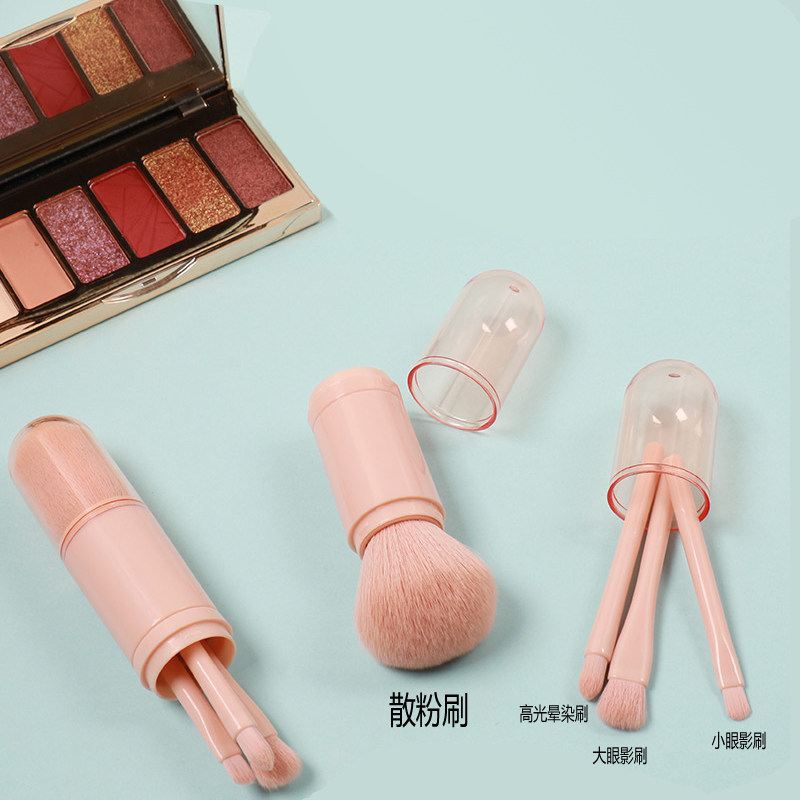 Small Red Book Hot Tweet Makeup Brush Sets Students Affordable Giant Soft Loose Powder Eye Shadow Portable Four All-in-one Li Jiaqi Recommended