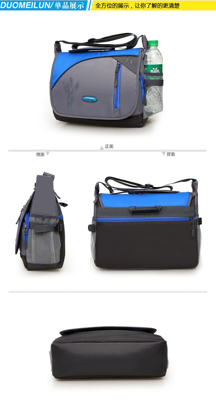 Túi xách nam thông thường đeo vai Messenger túi du lịch túi xách nam túi unisex máy tính túi chéo chéo túi lớn túi nylon túi lv