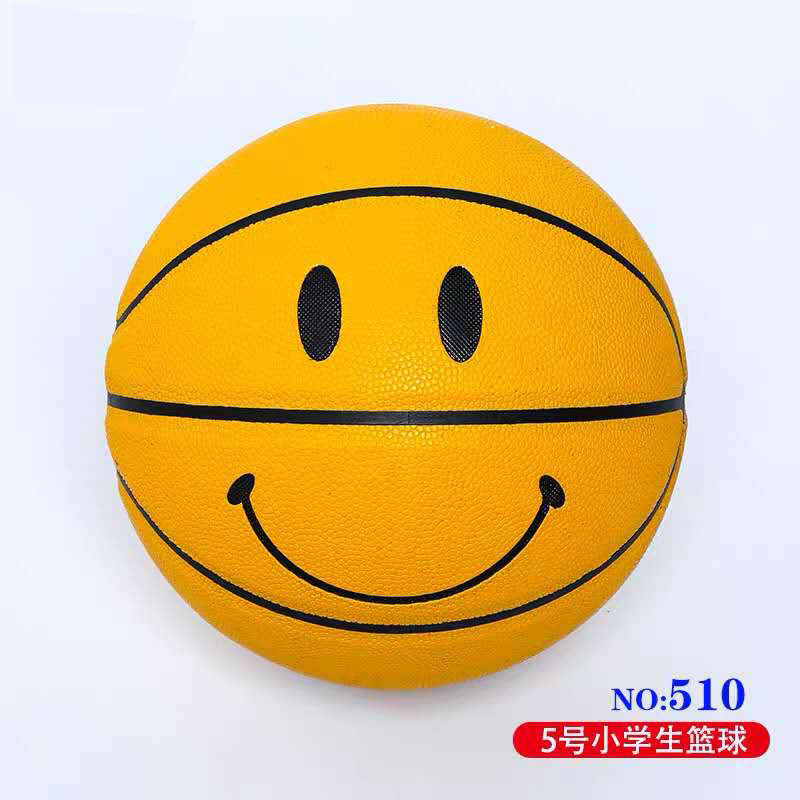 Nụ cười bóng rổ mẫu giáo dễ thương thứ 5 PU mềm da thể dục dụng cụ đào tạo mặc đàn hồi cao 	quả bóng rổ adidas	