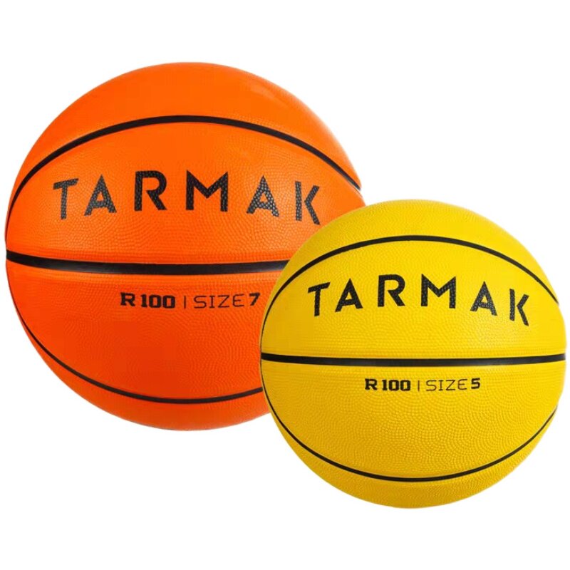 Basketball Kindergarten Dedicated Children Introductory training No. 5 No. 7 adolescent elementary school children wear high elasticity