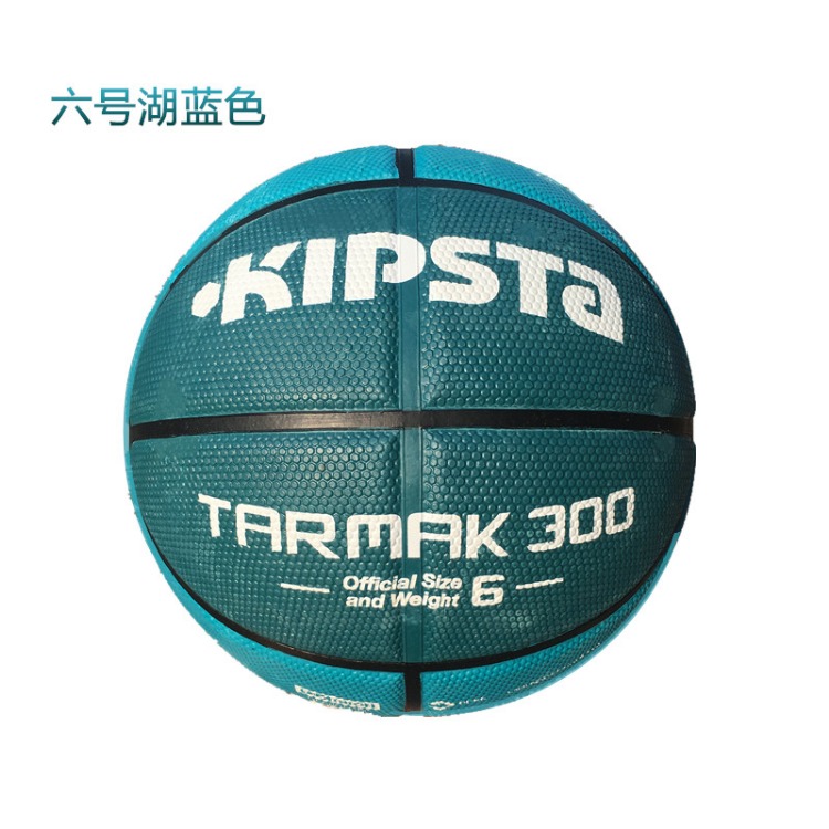 Decathlon KIPSTA bóng rổ trẻ em đào tạo học sinh trò chơi bóng rổ xi măng mặc 5 ?? 	bóng rổ dạ quang	