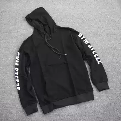 Micro-defect treatment Men's elastic cotton fabric pullover slim pants thick cotton T0 4 1313