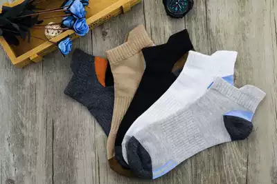 New men's pure cotton socks duck tongue heel sports socks breathable deodorant basketball socks invisible socks men 068