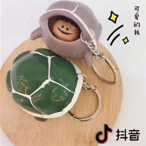Shaking sound sand sculpture toy with the same style vent three-headed turtle pinch music spoof keychain boring toy in class