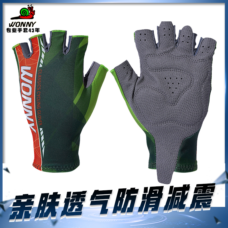 Snail cycling gloves semi-fingers bicycle mountain road bike bike equipped with breathable shock absorption and anti-slip men and women in summer