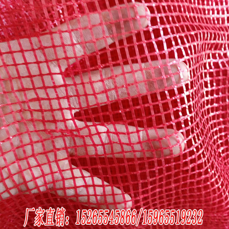 Manufacturer direct sale of various corn garlic mesh bag mesh bag woven bag fruit potato vegetables