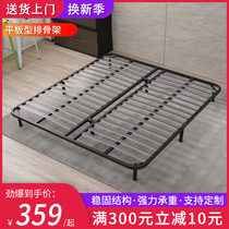 Bed shelf ribs frame Bed plate 1 8 meters keel frame Folding double bed 1 5 meters leather bed soft bed shelf can be customized