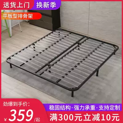 Bed shelf ribs bed plate 1 8 Milon skeleton folding double bed 1 5 m leather bed soft bed shelf can be customized
