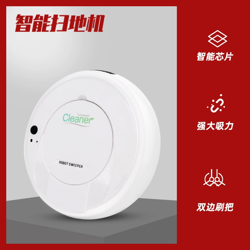 Robot siêu mỏng quét nhà máy lau tự động lau thông minh ba trong một con chó con máy hút bụi aa - Robot hút bụi