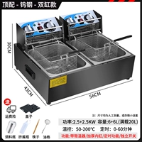 [Electric] Top с двойной печью с двойной цилиндрией (черное стальное/синее небо и белое облачное панель/функция таймера/с температурным устройством/толстым внутренним цилиндром/независимым выключателем)