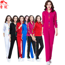 Jinguan Sports Set Women Spring and Autumn Two Piece 2017 New Square Dance Jiamusi Middle-aged and Elderly Team Clothing Men and Women