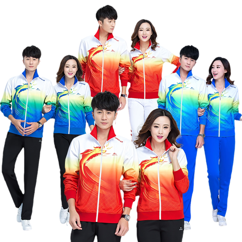 Crown Sportswear Suit Long Sleeve Men and Women in Spring and Autumn South Korea Silk Group Costume Square Dance Canywood Sports Suit