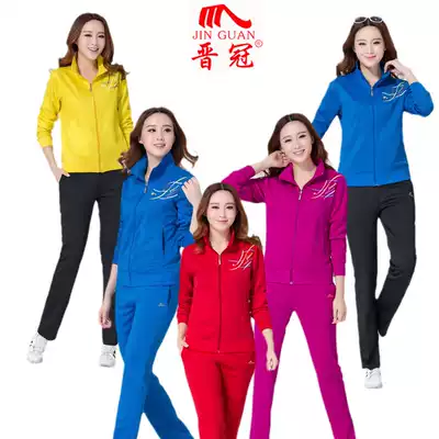 Jinguan Spring Autumn new large size couples sportswear men and women long sleeve square dance group buy sports suit women Spring