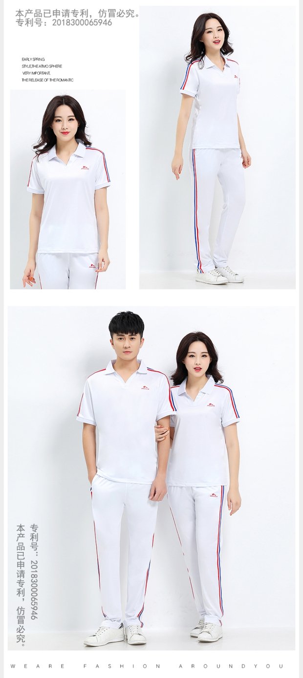 Trang phục thể thao Jinguan mới phù hợp với phụ nữ ngắn tay mùa hè quần áo giản dị Hàn Quốc lụa Jiamusi vuông nhảy hai mảnh - Thể thao sau quan ao the thao nu
