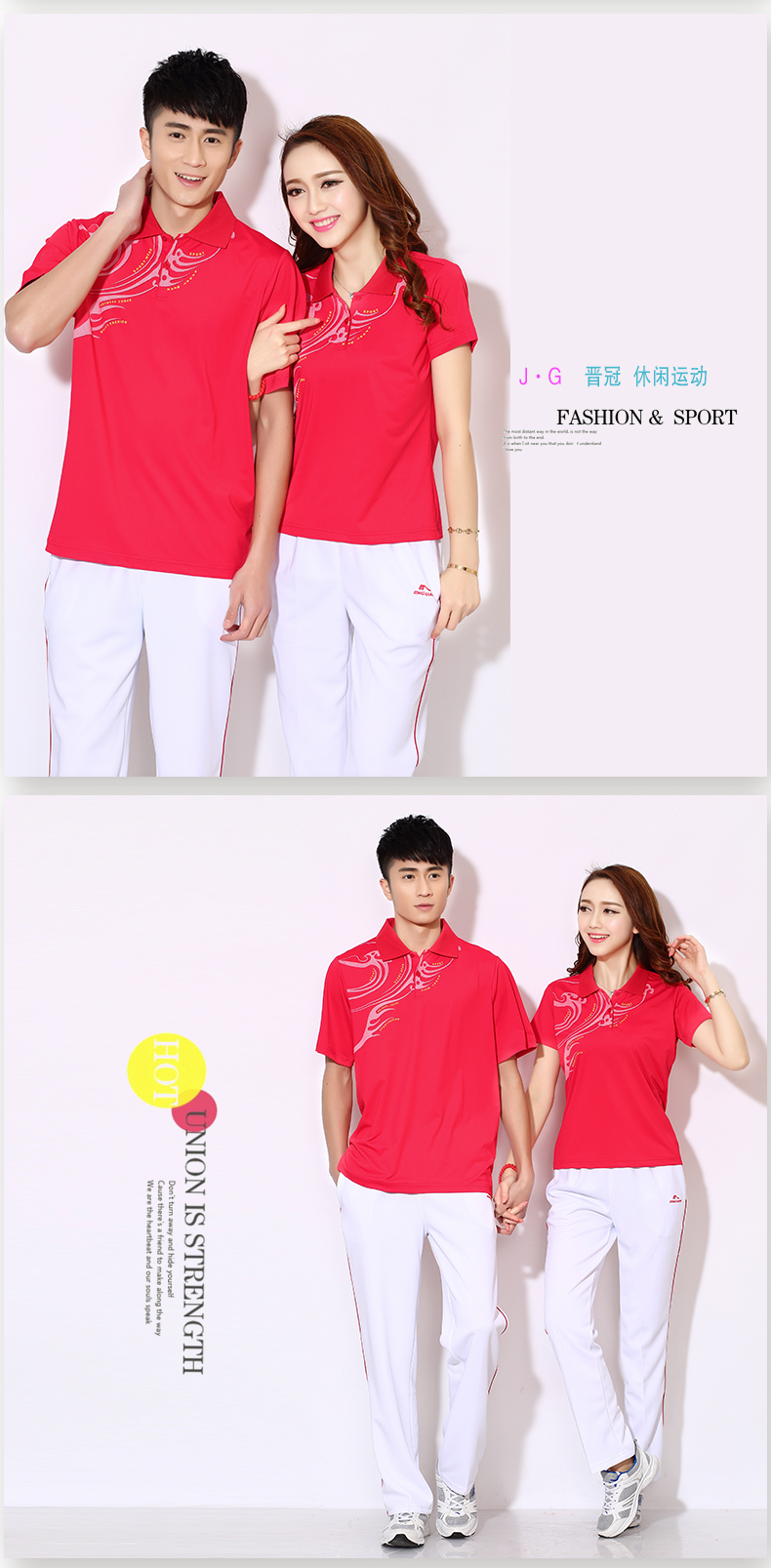 Mùa hè mới Jinguan thể thao nhảy vuông Jiamusi thể thao phù hợp với nữ ngắn tay T-Shirt POLO nhóm áo sơ mi quần áo 1áo polo nữ trắng