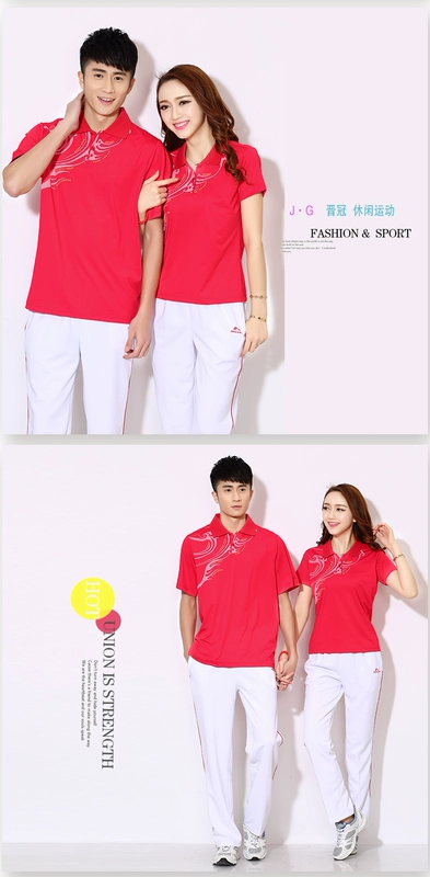 Mùa hè mới Jinguan thể thao nhảy vuông Jiamusi thể thao phù hợp với nữ ngắn tay T-Shirt POLO nhóm áo sơ mi quần áo