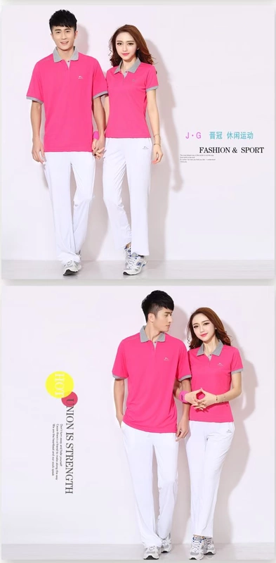 Bộ đồ thể thao Jiamusi mùa hè của phụ nữ Bộ đồ thể thao Jinguan phù hợp với áo thun tay ngắn Quần áo thể thao POLO