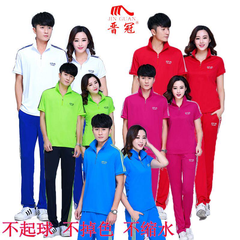 Jinguan sportswear suit female summer short-sleeved trousers trendy fashion thin T-shirt middle-aged and elderly square dance two-piece