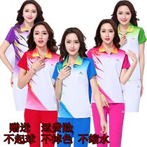 Jinguan sports suit men and women Summer short sleeve South Korean silk size leisure middle-aged and elderly aerobics square dance clothes
