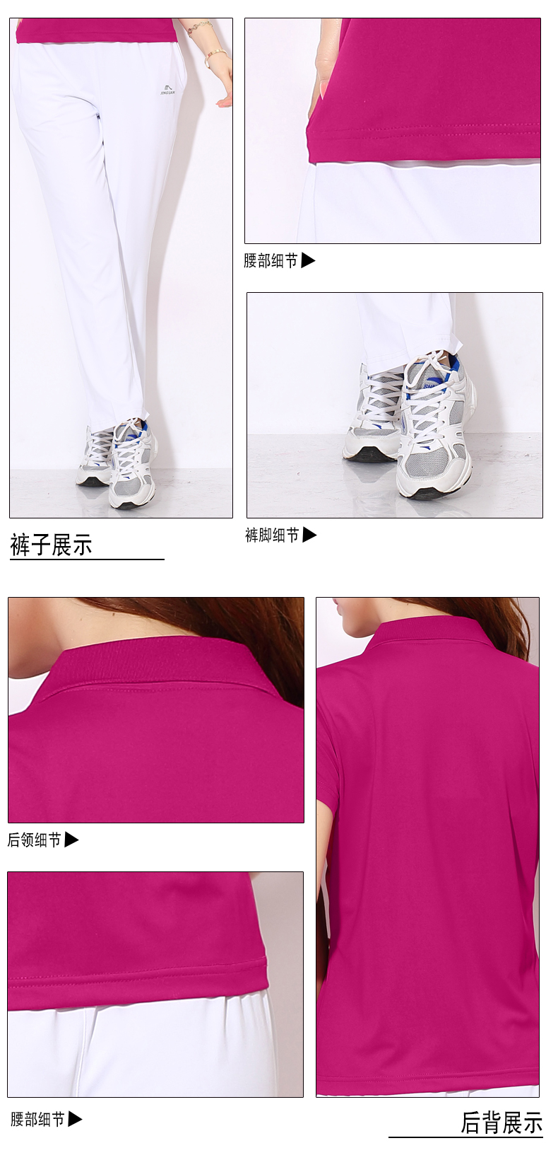 Mùa hè mới Jinguan thể thao nhảy vuông Jiamusi thể thao phù hợp với nữ ngắn tay T-Shirt POLO nhóm áo sơ mi quần áo 1áo polo nữ trắng