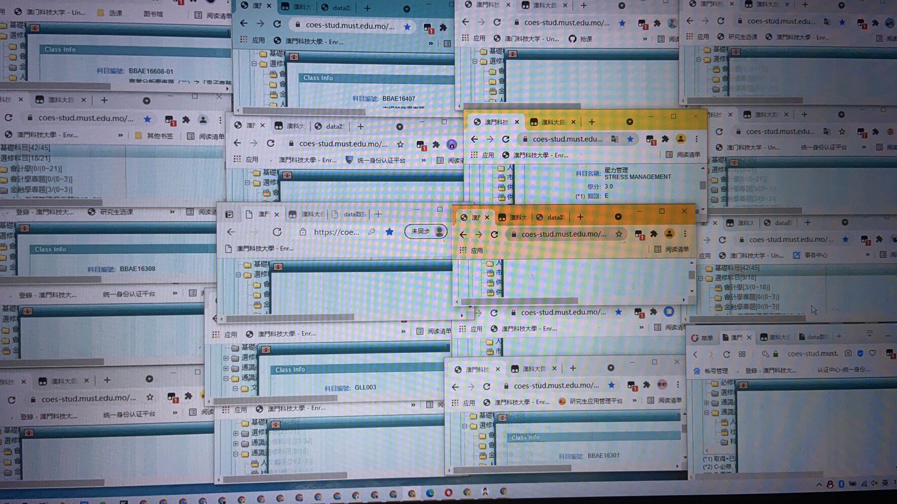 College student selection system to sprint the rotten internet of stars to pick up and drain efficiently-Taobao