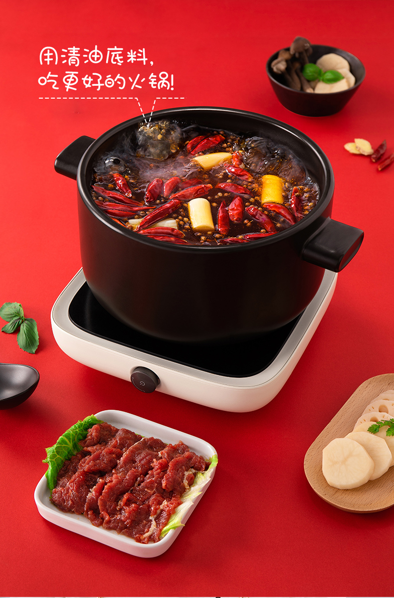海底捞 醇香牛油火锅底料 150g*2袋 图7