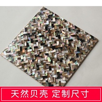 (Aofei)Imported penguin shell mosaic tiles handmade mosaic living room entrance background
