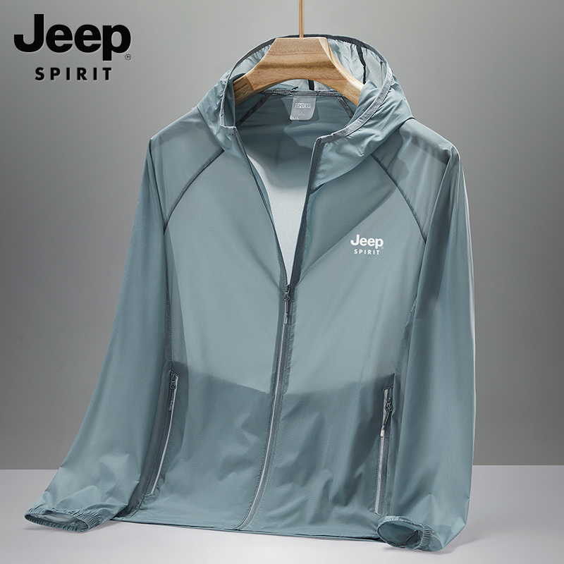 Jeep Ice Silk Sun Protection Clothing for Men, Couple Outdoor Uv Protection Breathable Jacket, Sun Protection Clothing for Men, Trendy Skin Clothing Jeep Ice Silk Sun Protection Clothing for Men, Couple Outdoor Uv Protection Breathable Jacket, Sun Protection Clothing for Men, Trendy Skin Clothing