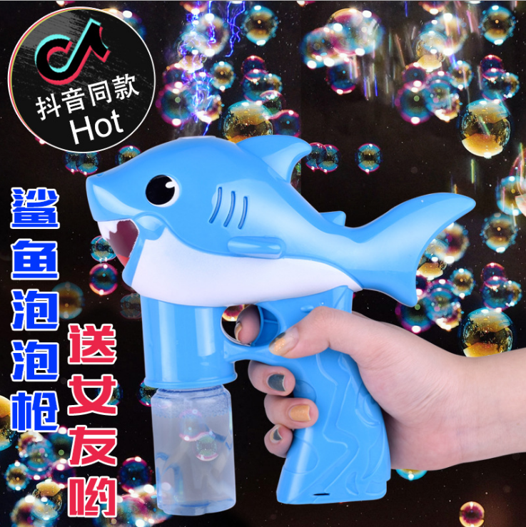 Shake-to-sound Toys Electric Dolphin Bubble Gun Fully Automatic Bubble Machine Nets Red Fairy Girl Hearts Toys Wholesale