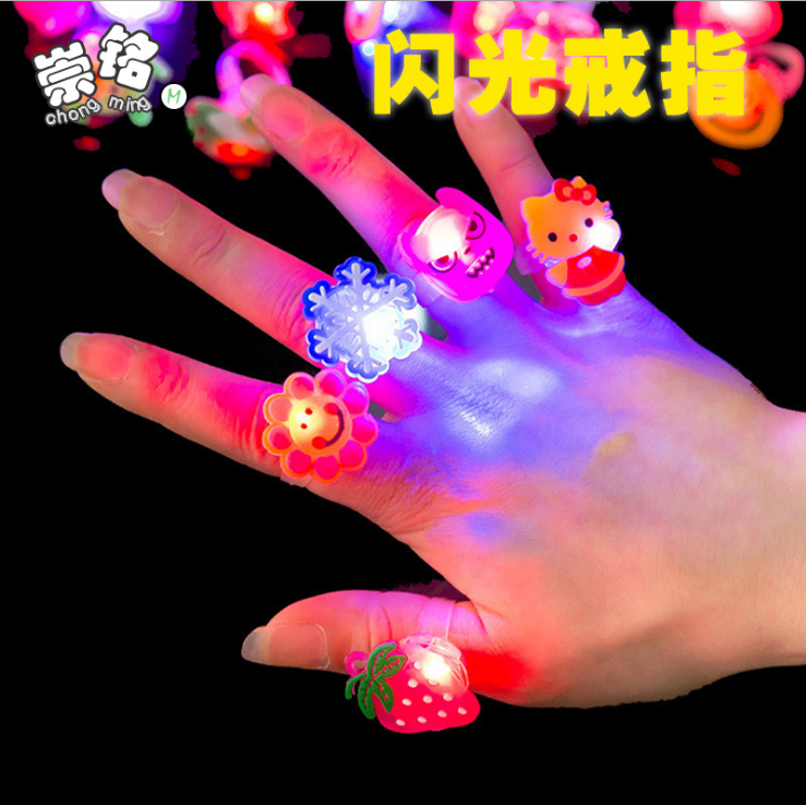 Luminous Small Gift Ground Push Small Gift Ground Stall Square New Children's Ring Net Red 2020 Night Market Toy Wholesale
