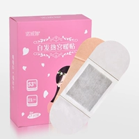 Одиночная коробка (5 наклеек)