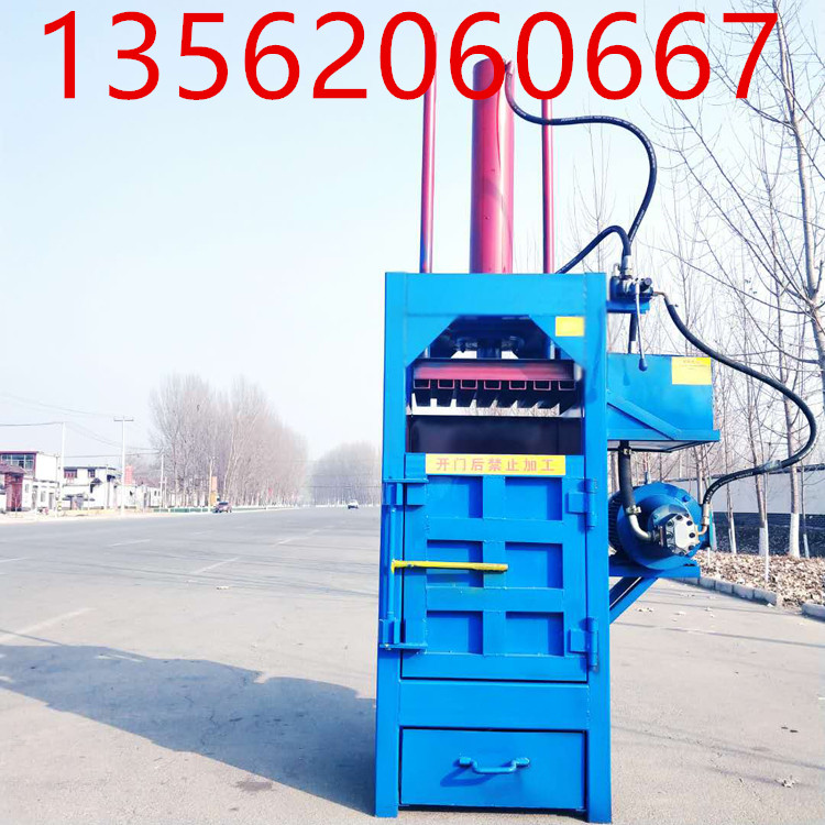 200L 200 litres of paint barrel ink barrel large iron barrel waste oil barrel press flat machine compressor hydraulic press