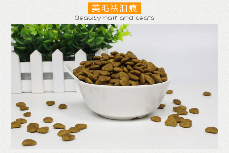 Yourui camellia dầu chó thức ăn 2,5kg5 kg chó con chó trưởng thành phổ quát toàn chó Teddy VIP Jin Mao Samora - Chó Staples hạt cho chó con