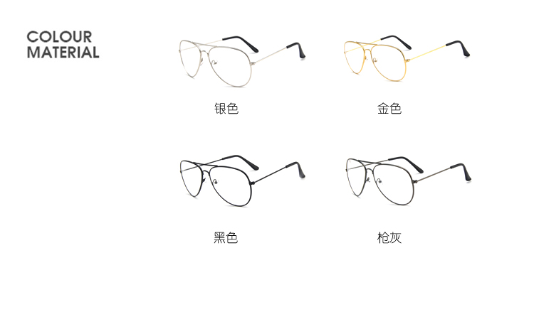 Montures de lunettes en Metal memoire - Ref 3141233 Image 27