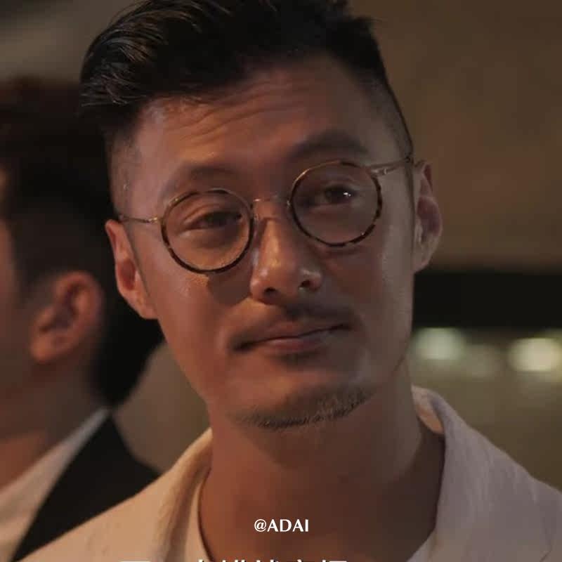 Montures de lunettes en Tole - Ref 3140800 Image 3