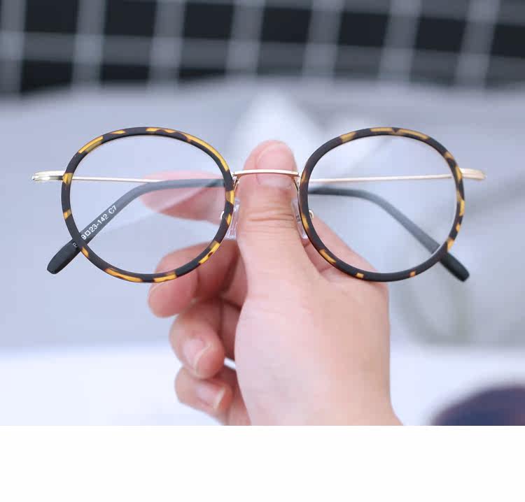 Montures de lunettes en Tole - Ref 3140800 Image 12