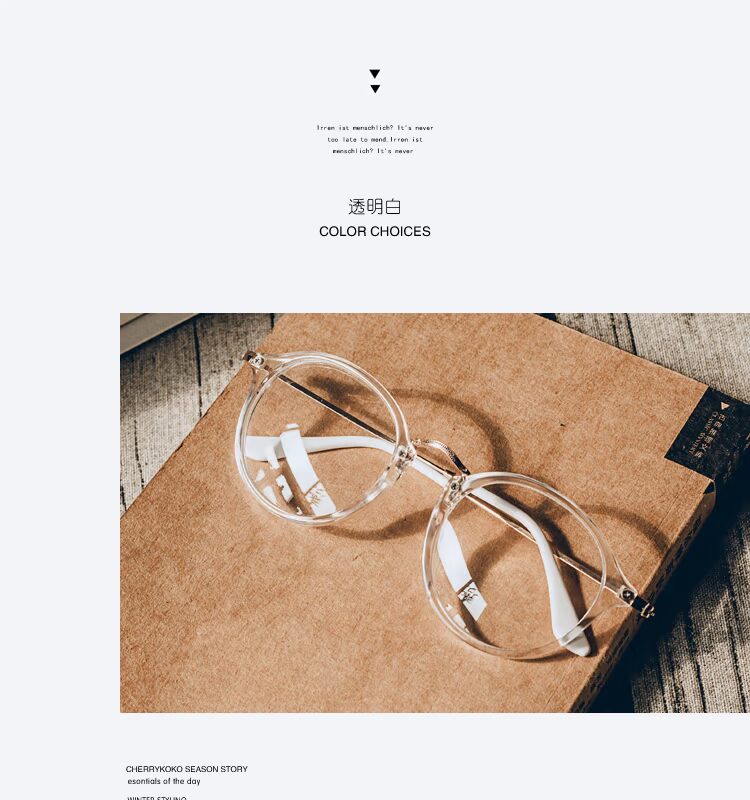 Kính siêu nhẹ gọng kính nam và nữ phiên bản Hàn Quốc của khung tròn thủy triều retro trong suốt màu trắng dễ thương học sinh có thể được trang bị kính thành phẩm gọng kính cận nữ đẹp