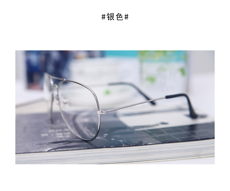 Montures de lunettes en Metal memoire - Ref 3141233 Image 29