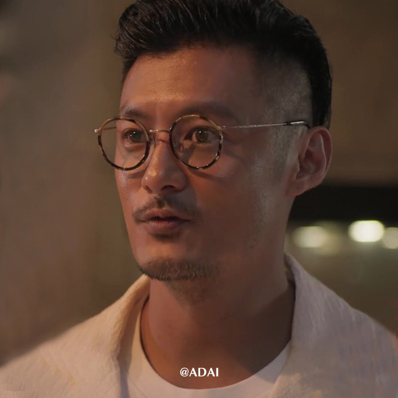 Montures de lunettes en Tole - Ref 3140800 Image 1