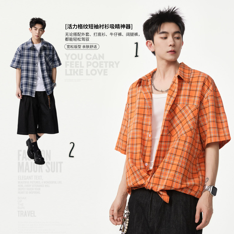 No. 7 Warehouse Men's Summer Short Sleeve Shirt, Men's Turn-Down Collar Loose T-Shirt, Short Sleeve Orange Dopamine Men's Plaid Shirt